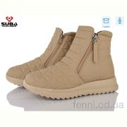 Ботинки SUBA N0625-2