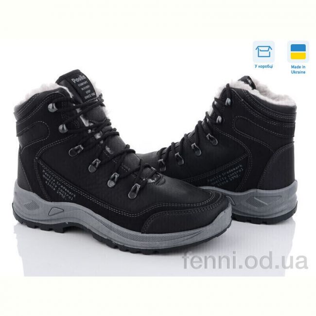 Ботинки Paolla Paolla 361-6113 Ботинки Paolla Paolla 361-6113