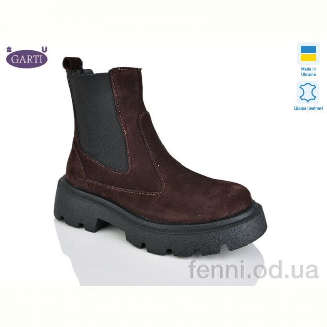 Ботинки Garti 367 корич замш байка
