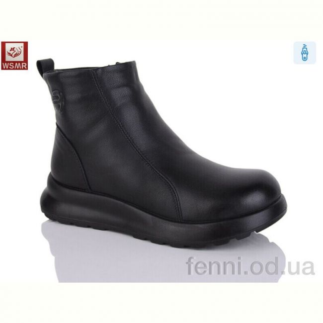 Ботинки WSMR A7757-1