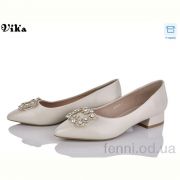 Туфли Vika B120-6