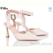 Туфли Vika 100-3