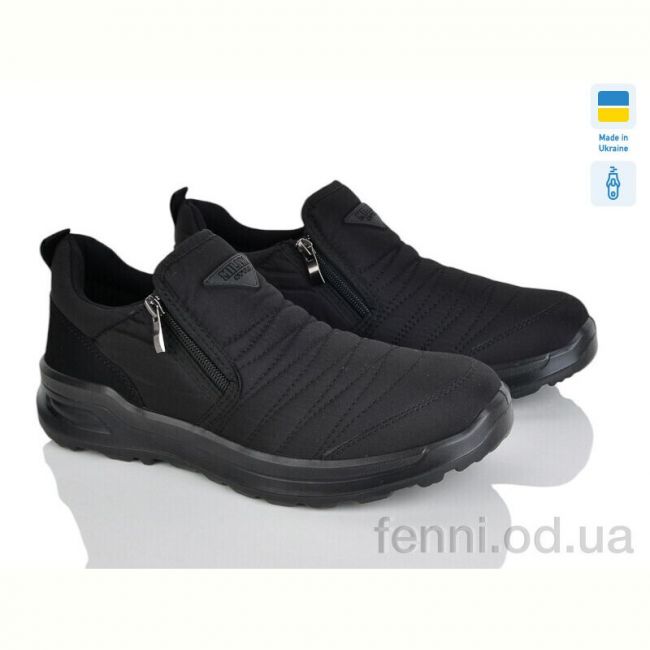 Кроссовки Paolla 5301 чорний