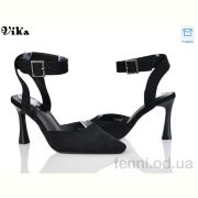Туфли Vika 100-4
