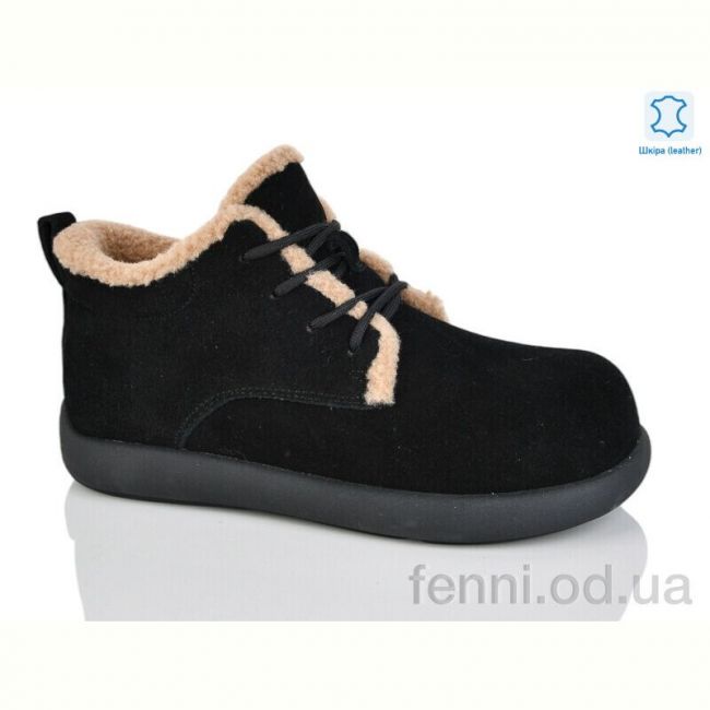 Ботинки Teetspace-Trasta-Egga WMP1103-1 Ботинки Teetspace-Trasta-Egga WMP1103-1