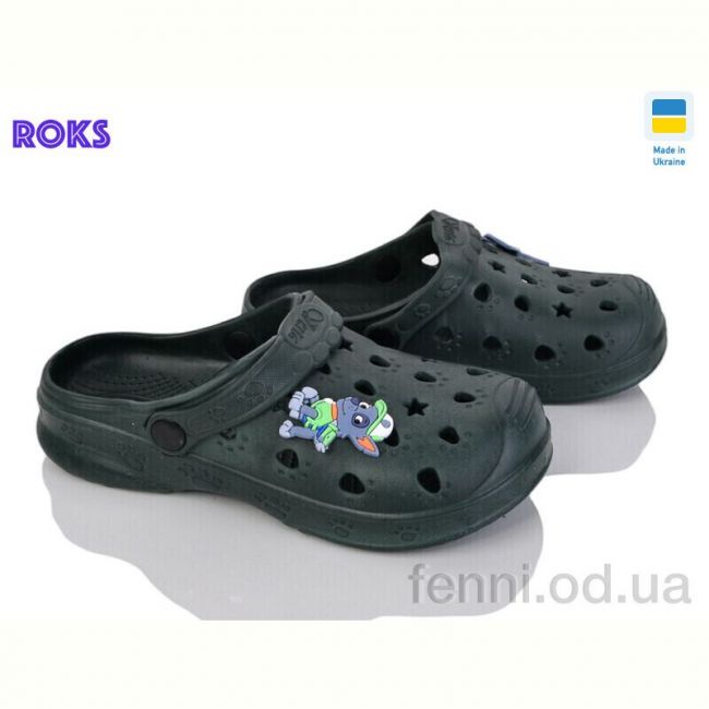 Кроксы Roks Verta 81 хакі