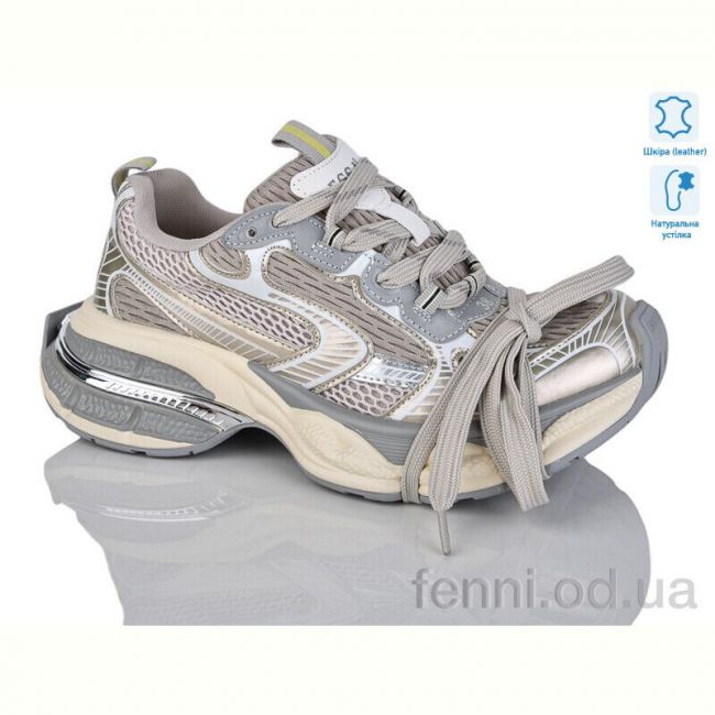 Кроссовки Teetspace-Trasta-Egga WDP1830-5