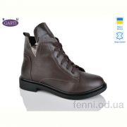 Ботинки Garti 209 корич шкіра хутро