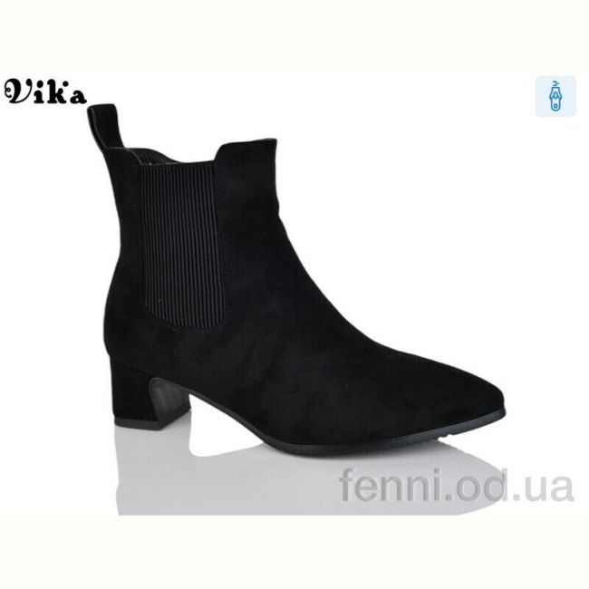 Ботинки Vika AZ222-39