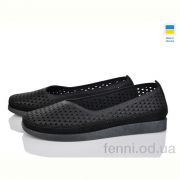 Туфли Paolla Б03 чорний