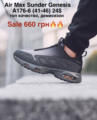 M.Shoes 29.08.26
