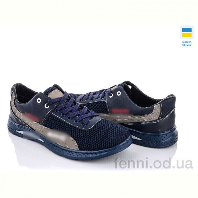 Кроссовки Paolla Sunshine КР22-3А синьо-оливковий Кроссовки Paolla Sunshine КР22-3А синьо-оливковий