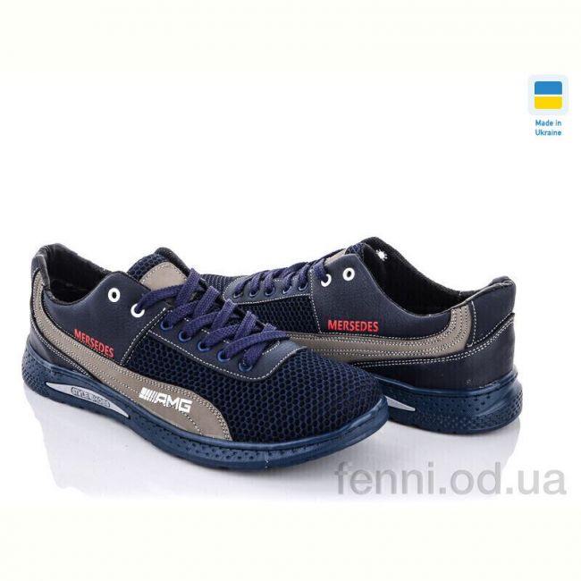 Кроссовки Paolla Sunshine КР22-3А синьо-оливковий Кроссовки Paolla Sunshine КР22-3А синьо-оливковий