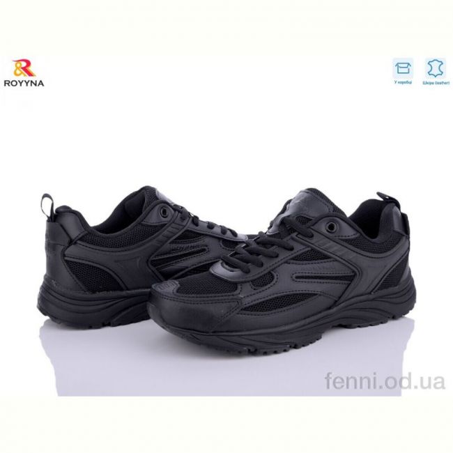 Кроссовки ROYYNA 083CП-37 Кроссовки ROYYNA 083CП-37