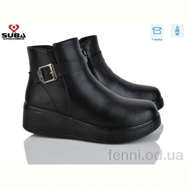 Ботинки SUBA N0367