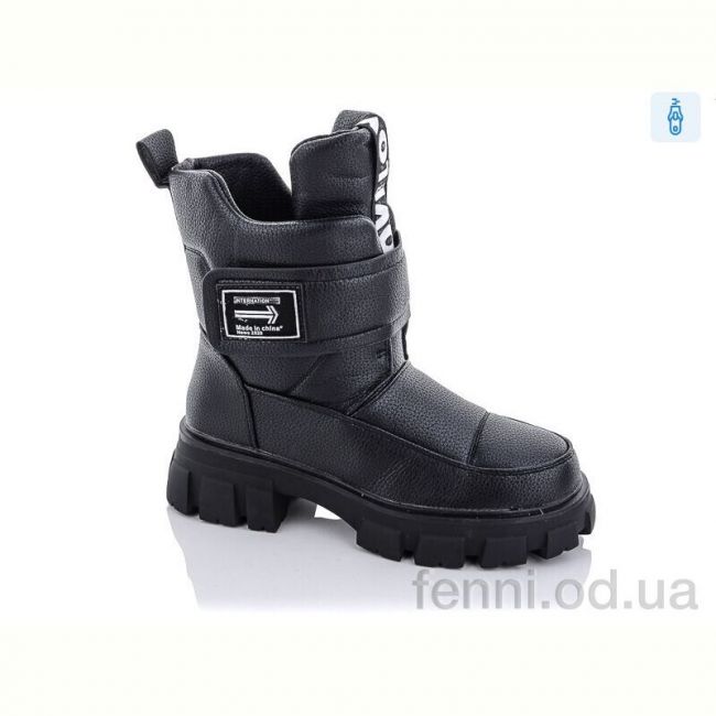 Сапоги Purlina P2312-1