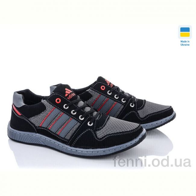 Кроссовки Paolla Pilot731-1