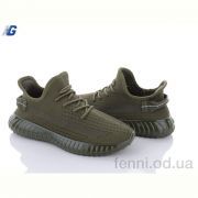 Кроссовки Navigator A21302-20