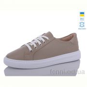 Кроссовки Mermaid 333-17