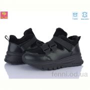 Кроссовки PLPS S656-1