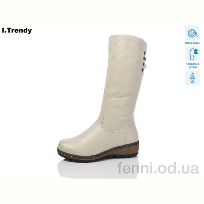 Сапоги Trendy 9253-9