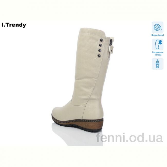 Сапоги Trendy 9253-9