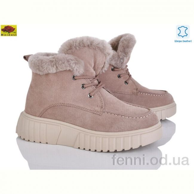 Ботинки Mei De Li B7788-7 apricot Ботинки Mei De Li B7788-7 apricot