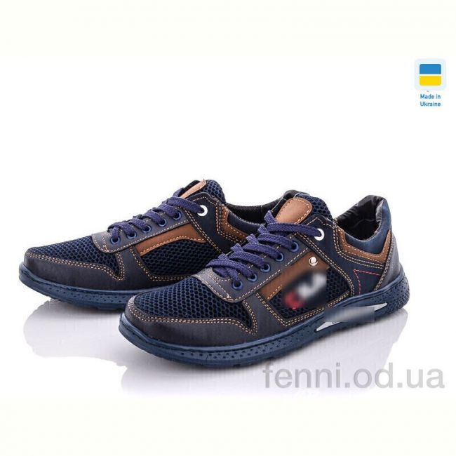 Кроссовки Paolla Sunshine КР21-3F синьо-св.