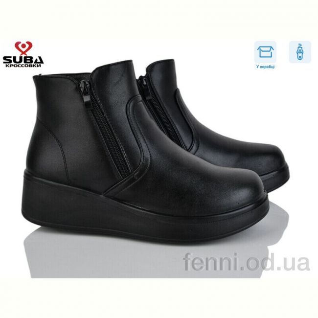 Ботинки SUBA N0362 Ботинки SUBA N0362