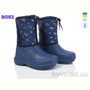 Сапоги из пены Roks Roksol 201 синій