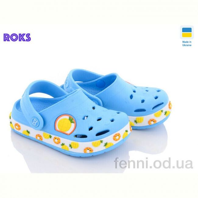 Кроксы Roks Dago 330-1 блакитний ананас Кроксы Roks Dago 330-1 блакитний ананас