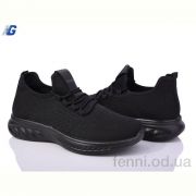 Кроссовки Navigator A6805-1