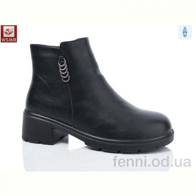 Ботинки WSMR D87 Ботинки WSMR D87