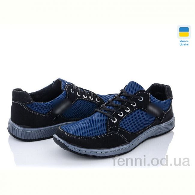 Кроссовки Paolla Pilot СК275 синій