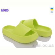 Шлепки Roks Progress 139 салатовий