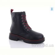 Ботинки Коронате M013