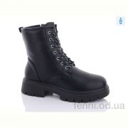 Ботинки Коронате M014