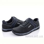 Кроссовки Paolla Kluchkovskiy C32 пс