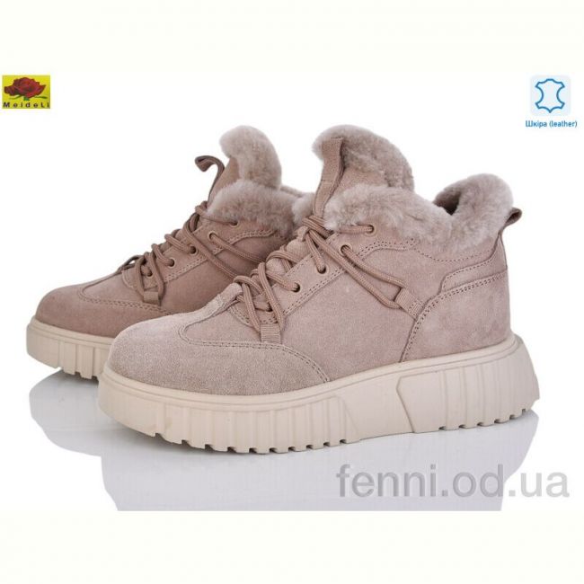 Ботинки Mei De Li B7788-8 apricot