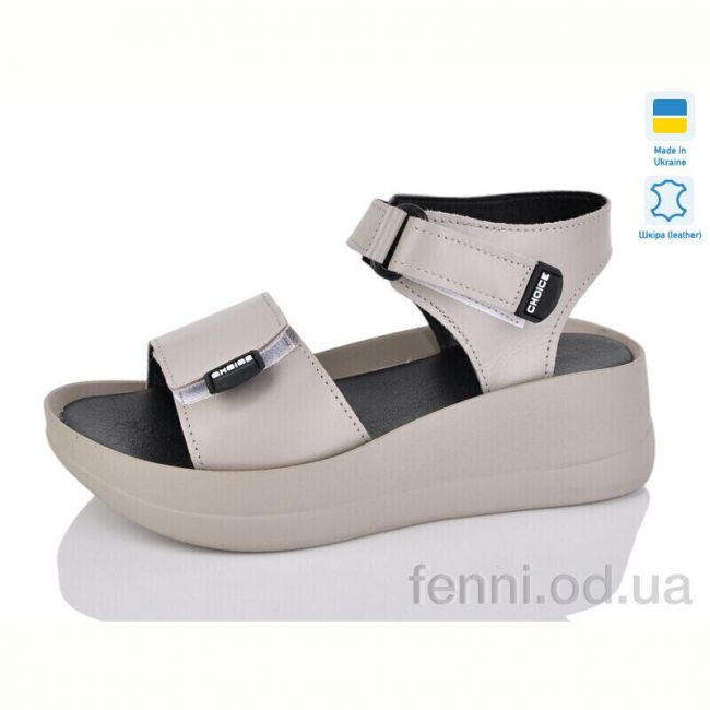 Босоножки Mermaid 53-12 Босоножки Mermaid 53-12