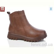 Ботинки WSMR A502-5 Ботинки WSMR A502-5