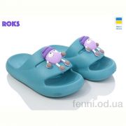 Шлепки Roks Dago 335 аква