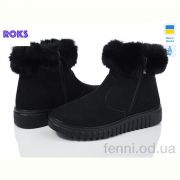 Ботинки Roks 4413