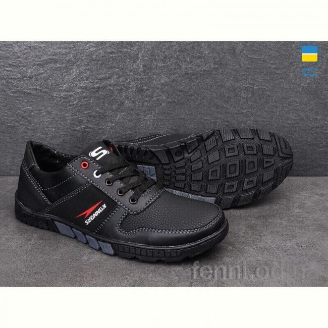 Кроссовки Paolla SunShine КР27 Кроссовки Paolla SunShine КР27