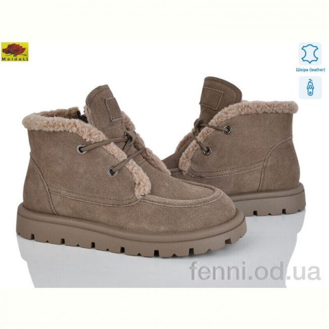 Ботинки Mei De Li B7788-2 khaki