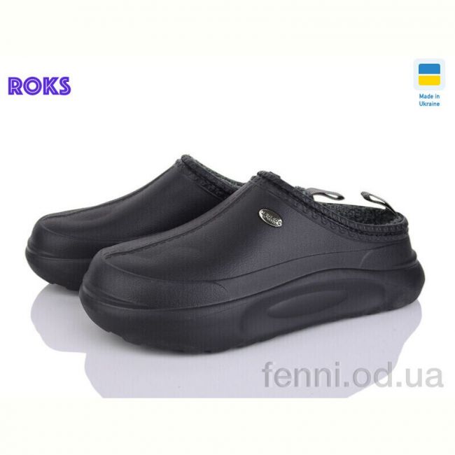 Галоши Roks 7101 чорний