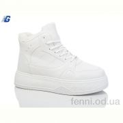 Кроссовки Navigator B25-4