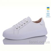 Кроссовки Mermaid 337-5