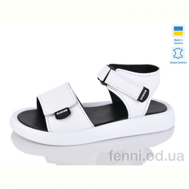 Босоножки Mermaid 73-5 Босоножки Mermaid 73-5