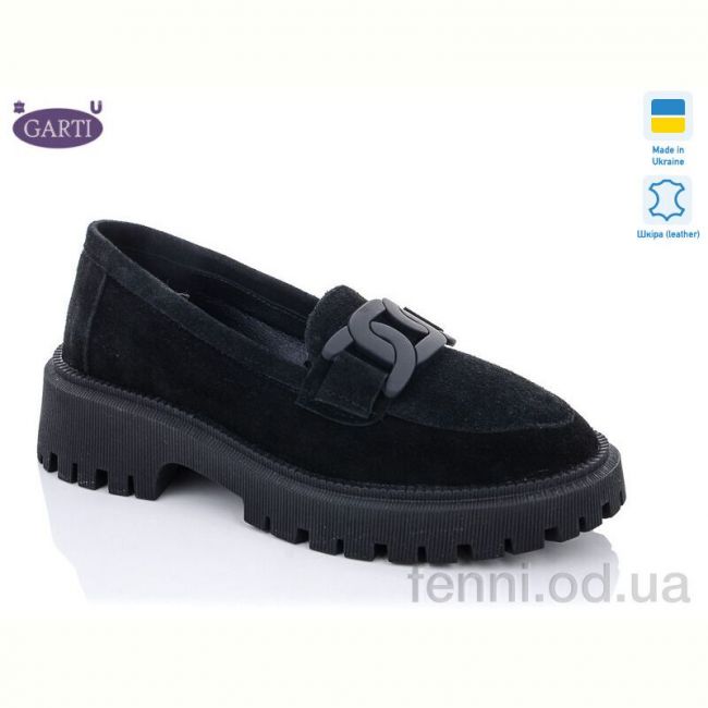 Туфли Garti 417 замш